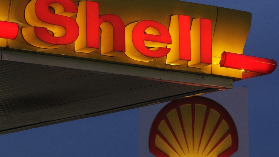 File: Shell logo.