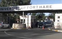 Lifestyle Fort Hare 