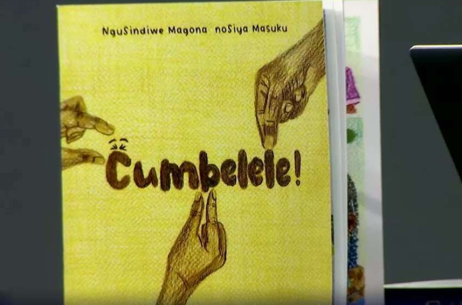 Cucumbele! Book