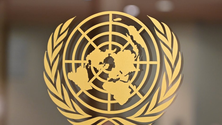 The United Nations logo is seen at the United Nations Headquarters in New York.