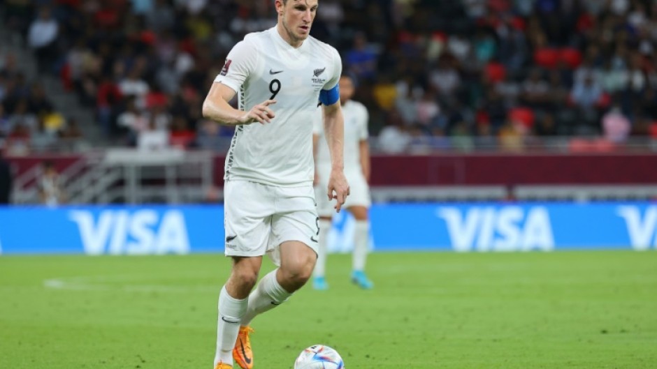 Newcastle United forward Chris Wood will bring Premier League experience to the All Whites squad to face Australia
