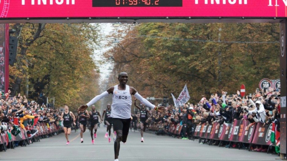 Eliud Kipchoge is the only human to have broken the two-hour barrier for the marathon distance