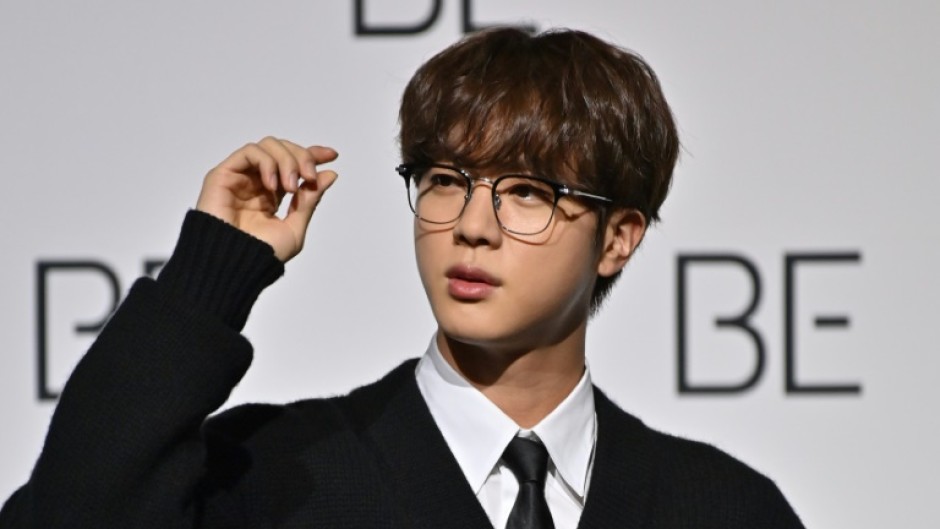 Jin will begin his mandatory five-week training at Yeoncheon in Gyeonggi province