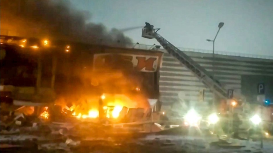 The roof of the sprawling centre collapsed as the flames engulfed the building