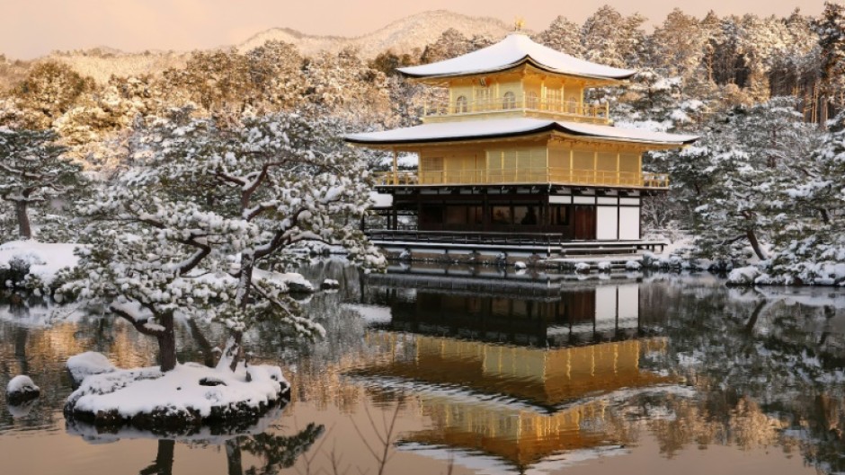 Snow blanketed the ancient capital Kyoto