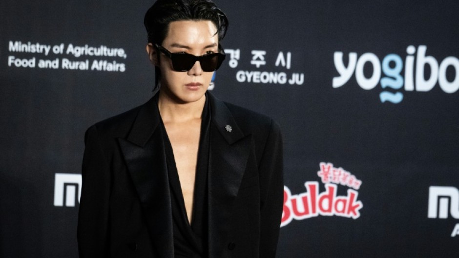 BTS star J-Hope is due to start his mandatory military service in South Korea on Tuesday