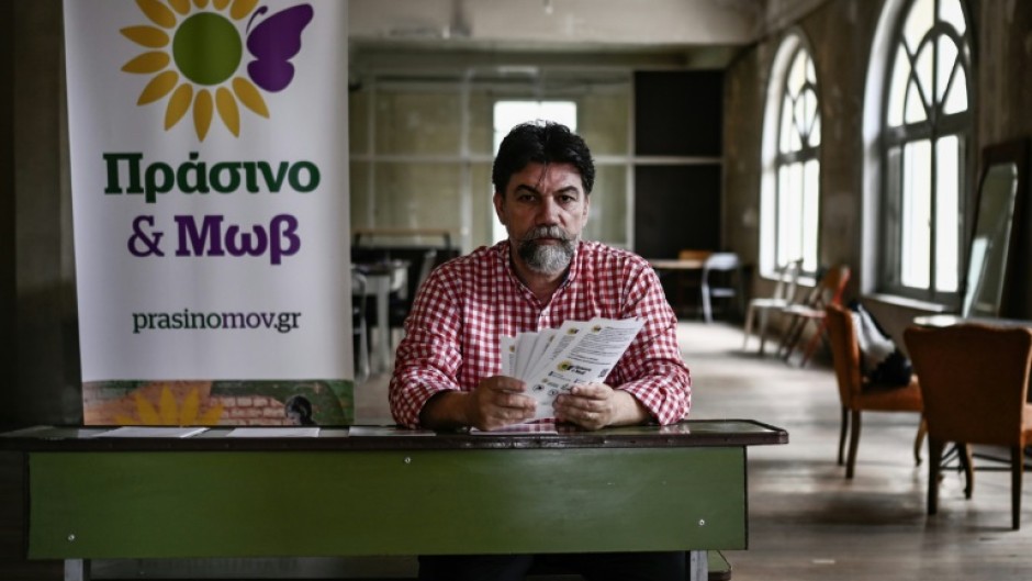 Green and Purple is the official heir to over 30 years of Green party tradition in Greece
