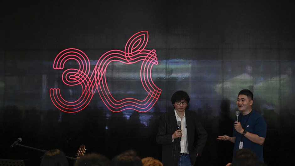 Apple's 30th anniversary was celebrated in China at an Apple retail store in Beijing. AFP/Jade Gao