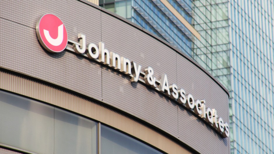 The logo of Johnny & Associates, Inc. is seen in Minato Ward, Tokyo. Yomiuri/The Yomiuri Shimbun via AFP