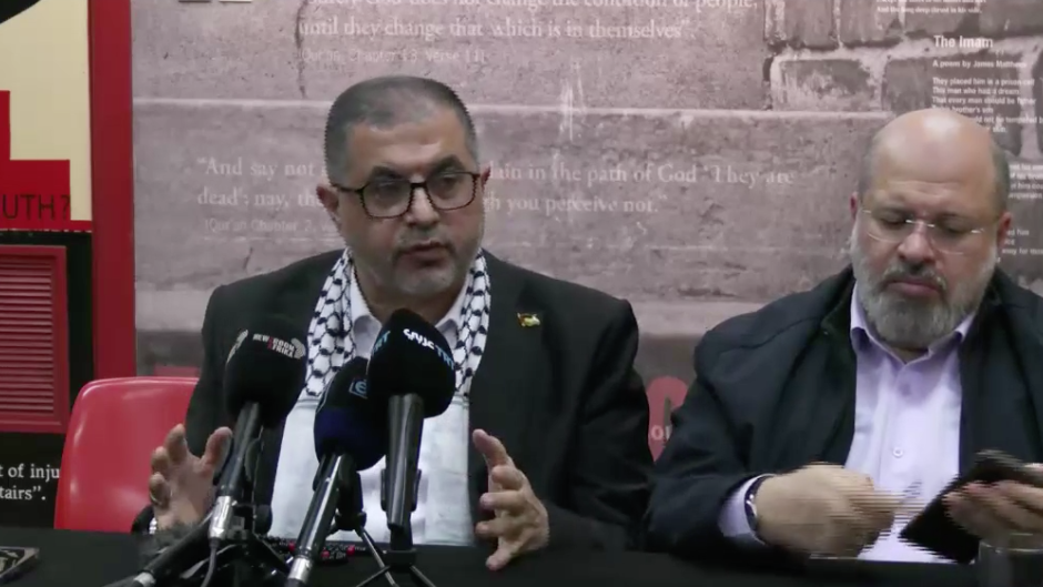 Former Gaza Health Minister Basem Naim 