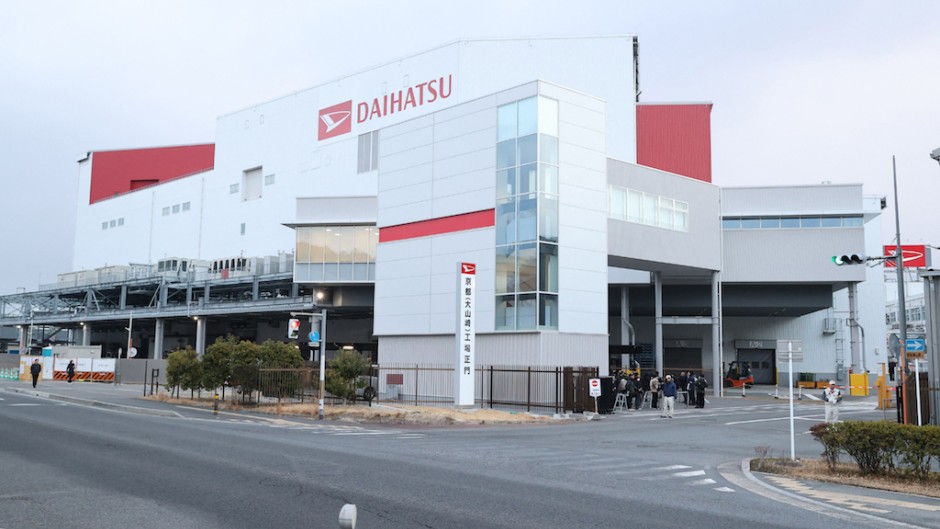 Daihatsu Motor Co., Ltd.'s Kyoto factory in Oyamazaki Town, Kyoto Prefecture. Takuya Yoshino/The Yomiuri Shimbun via AFP