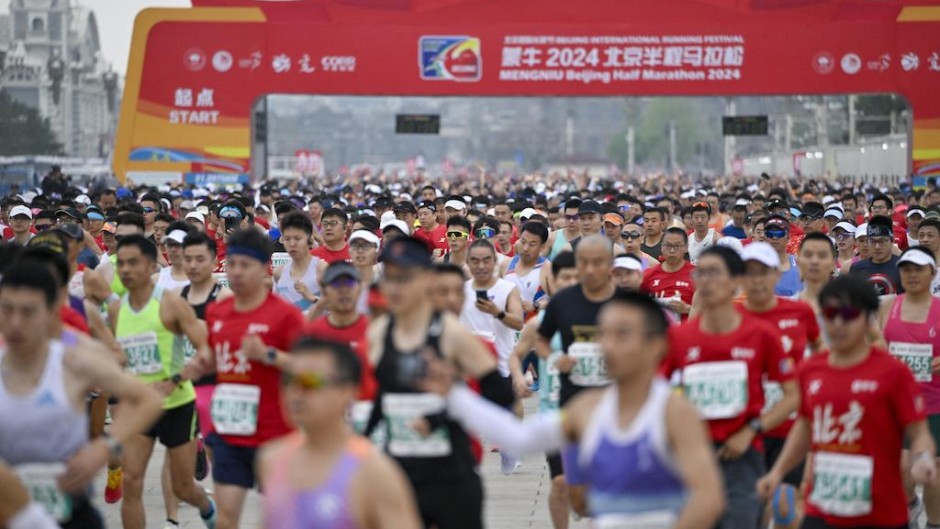 The 2024 Beijing Half Marathon in Beijing. Zhao Wenyu/cnsphoto/Imaginechina via AFP