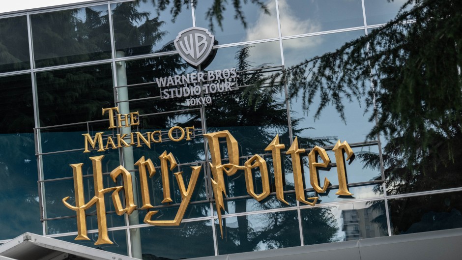The entrance of the theme park "Warner Bros. Studio Tour Tokyo - The Making of Harry Potter". AFP/Yuichi Yamazaki