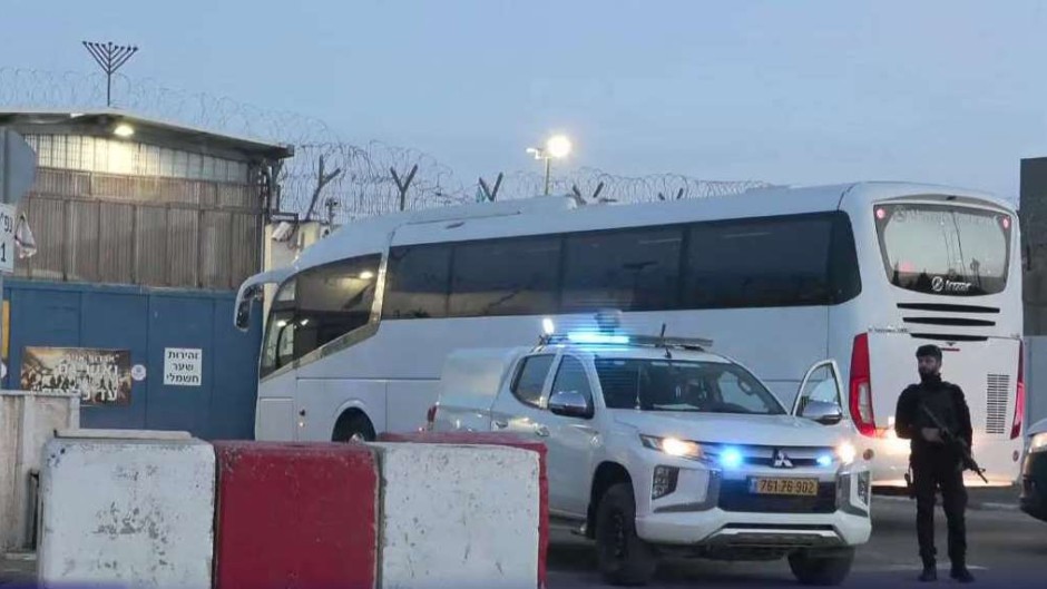 Hamas releases three hostages