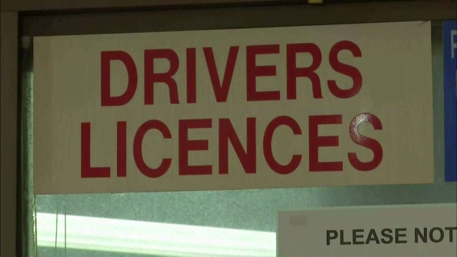 A drivers licence kiosk.
