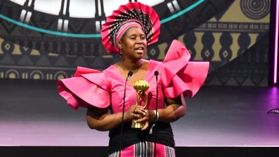 Arts and culture awards