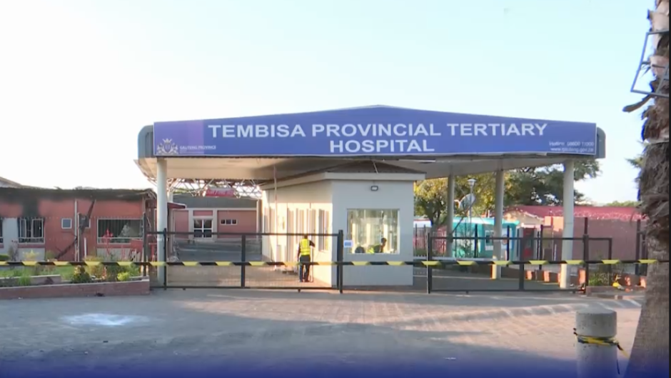 Tembisa Provincial Tertiary Hospital 