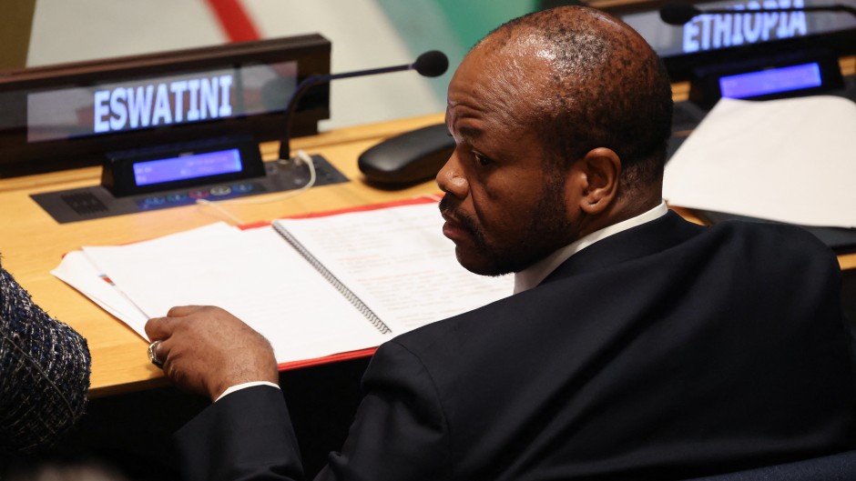 King Mswati III of Eswatini