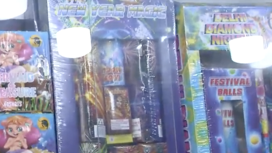 Some of the fireworks on sale.