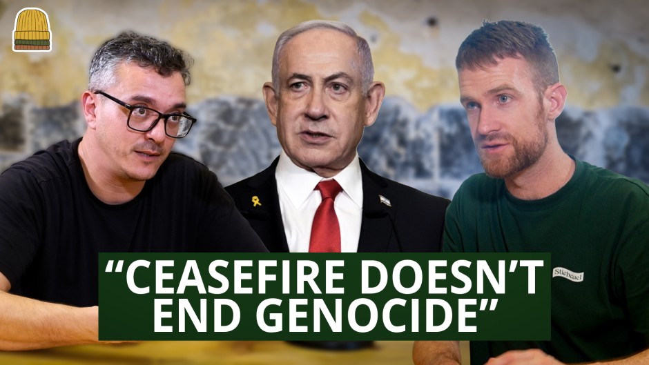 Dan Corder Israel Netanyahu