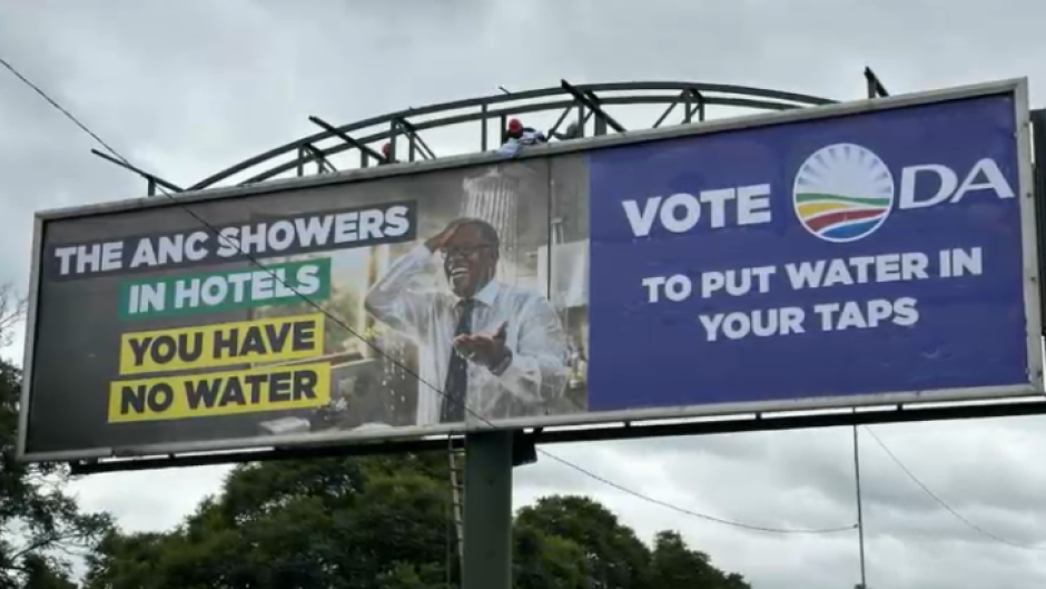 The Democratic Alliance is standing firm over a controversial billboard targeting Gauteng Premier Panyaza Lesufi