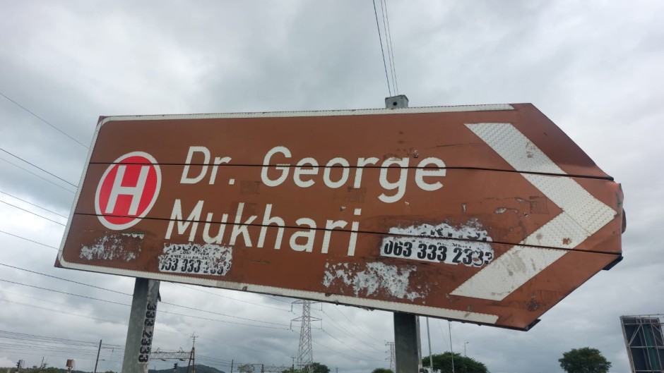 250322_george mukhari