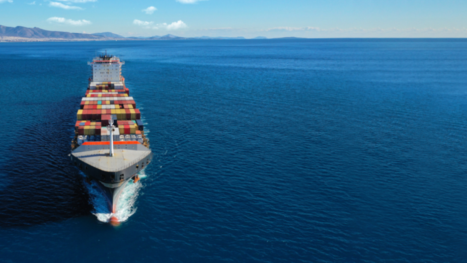 A ship in the Strait of Hormuz