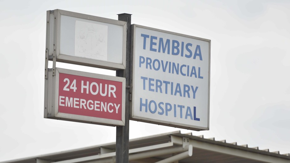 Tembisa Hospital