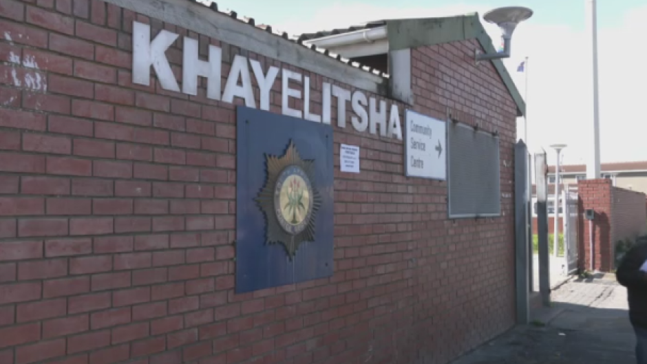 The Khayelitsha police station.