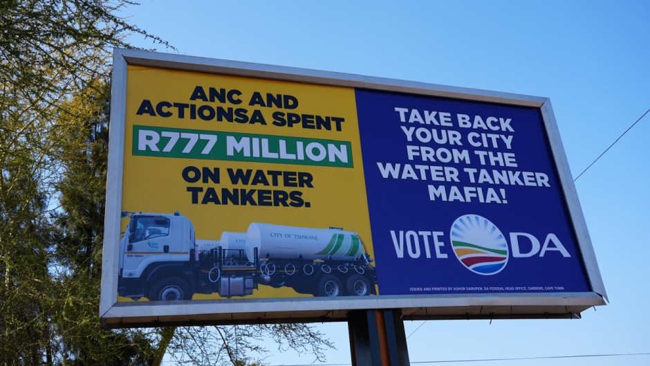 DA water tanker billboard