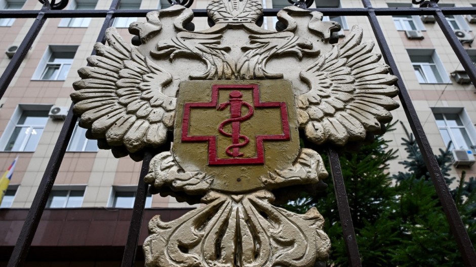 The logo of Russia's consumer and health watchdog Rospotrebnadzor. AFP/Igor Ivanko