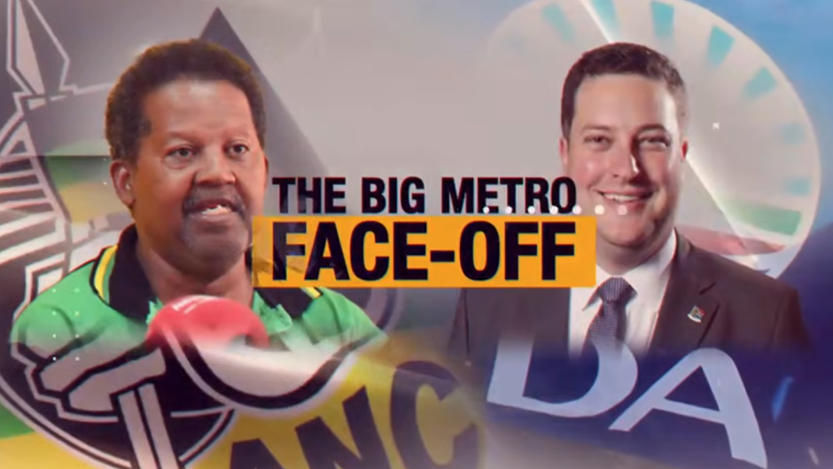 Face-Off: The Big Metro