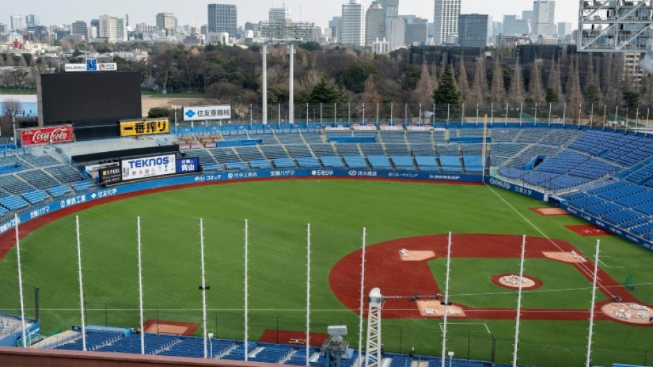 Meiji Jingu Stadium, where US baseball legend Babe Ruth once played,  will be torn down in a redevelopment of the Meiji Jingu Gaien park area created a century ago