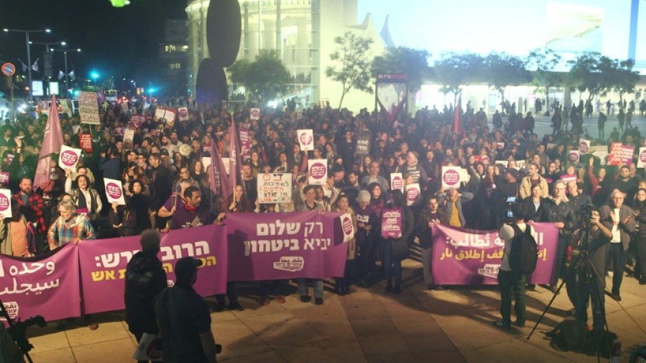Israeli Arabs and Jews rally in Tel Aviv for Gaza ceasefire