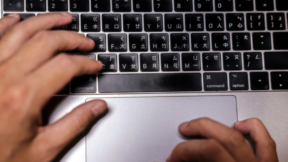 A trove of documents from I-Soon, a private contractor that competed for Chinese government contracts, shows that its hackers compromised more than a dozen governments, according to cybersecurity firms SentinelLabs and Malwarebytes