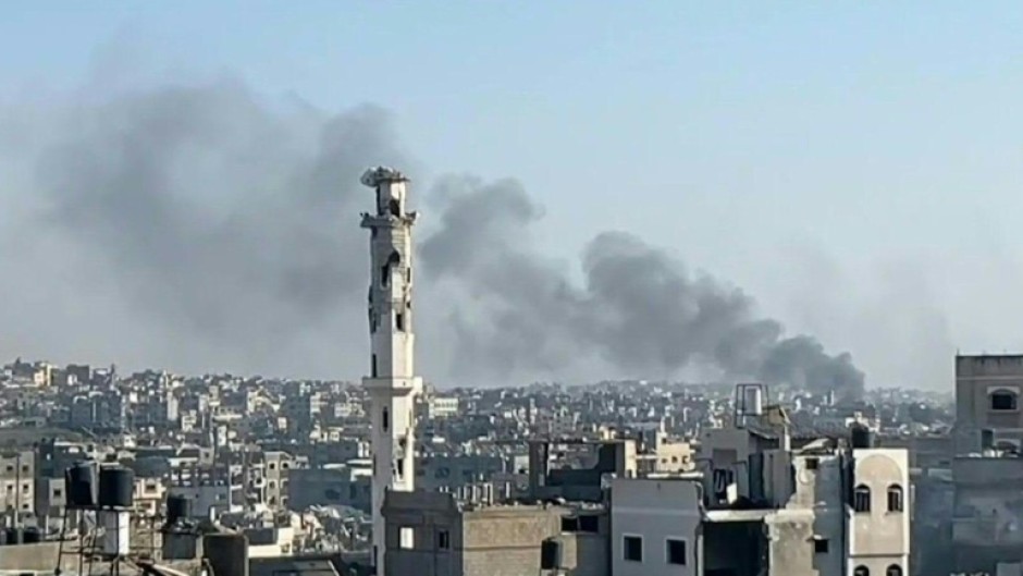 Smoke rises over Shejaiya suburb in Gaza City