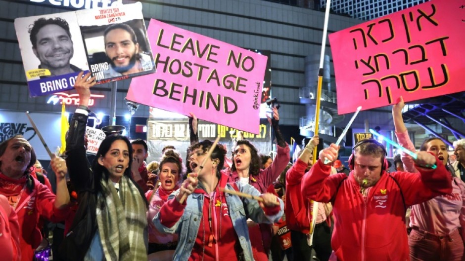 Israelis rally in Tel Aviv calling for the release of all remaining Gaza hostages