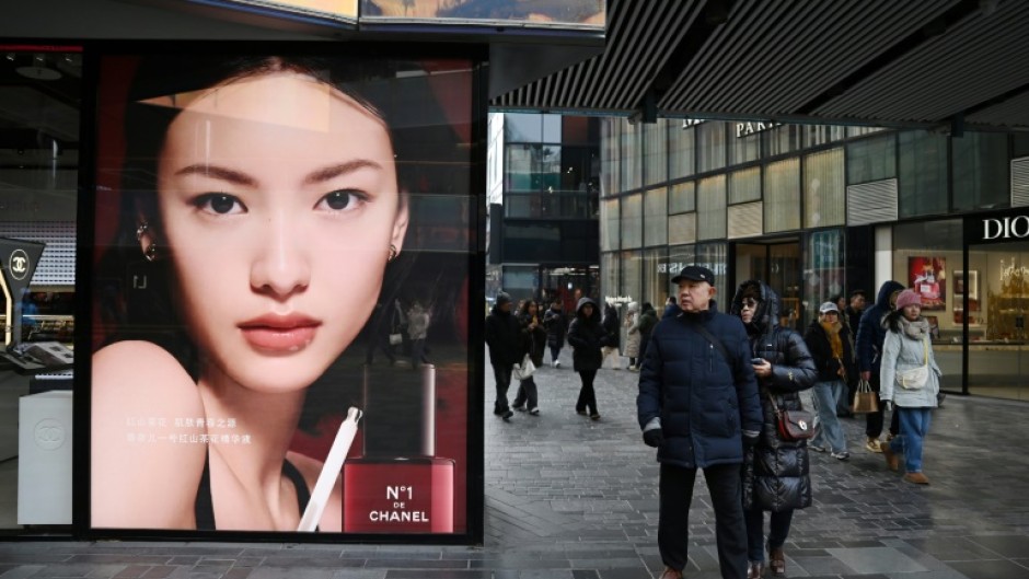 Trade between China and the United States -- the world's two largest economies -- is vast, totalling more than $530 billion in 2024