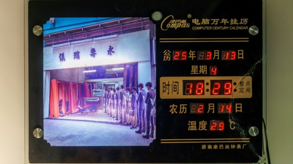 Artist Dominic Johnson-Hill's displayed pieces include a surreal digital wall clock, which tells time in an eerie, robotic voice