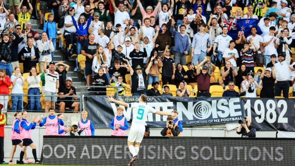 Chris Wood celebrates his early goal against Fiji