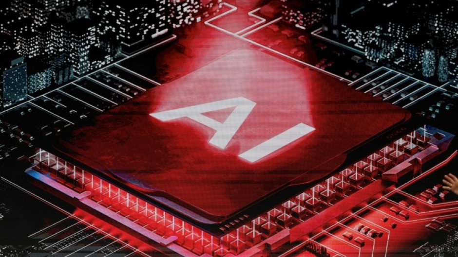 The music industry is particularly concerned about non-authorized use of its content to train generative AI models