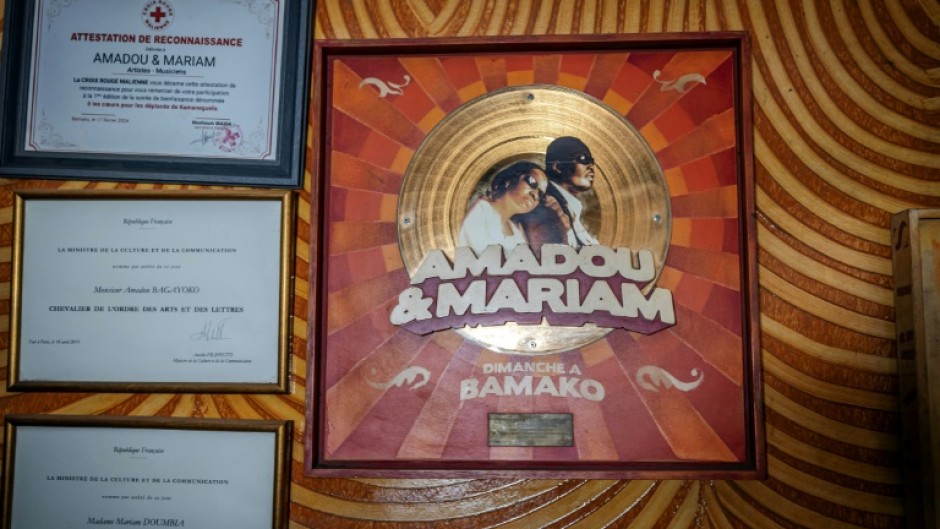 Amadou & Mariam's 2004 album 'Dimanche a Bamako' (Sunday in Bamako) brought them worldwide success