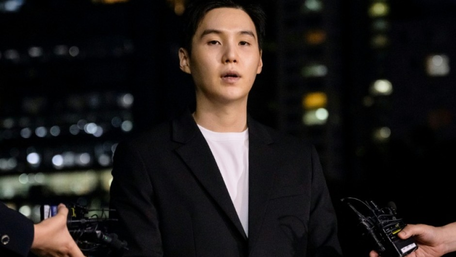 South Korean singer Suga of K-pop mega group BTS is set to complete his mandatory military service Saturday