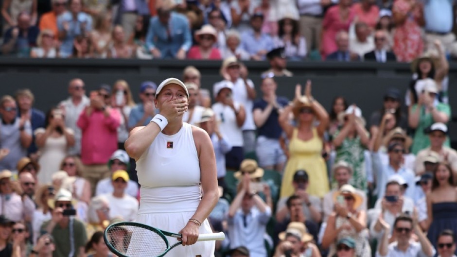 Amanda Anisimova celebrates reaching the Wimbledon final