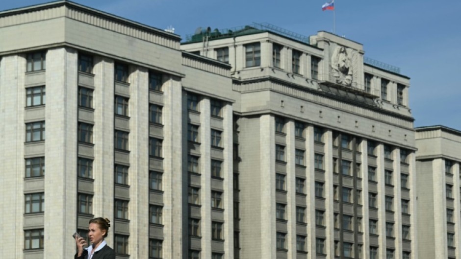 Deputies in the lower house State Duma backed in its second reading