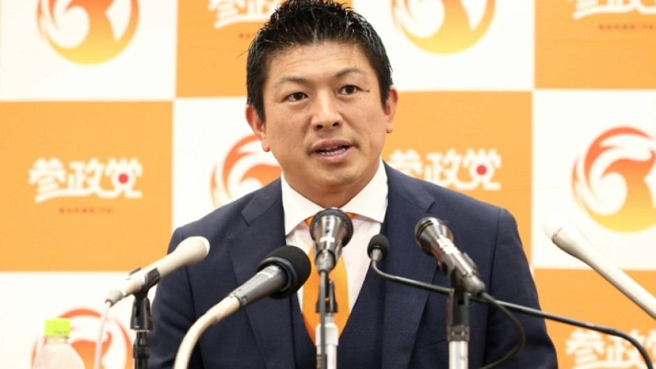 The "Japanese first" Sanseito party increased its seats from just two to 15 in Sunday's upper house elections