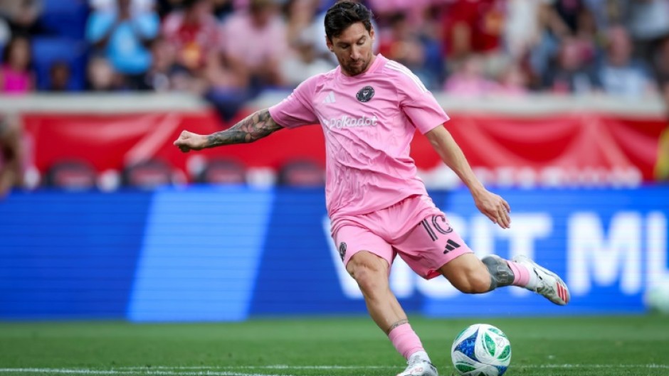 Lionel Messi has been suspended from MLS duty this weekend after skipping the league's All-Star Game