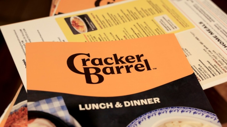 The new, simplified logo features just a simplified text of the brand name in a rounded-off yellow hexagon