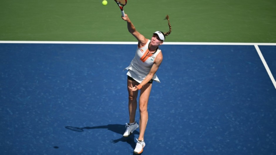 Kazakhstan's Elena Rybakina powered past Britain's Emma Raducanu to reach the fourth round of the US Open for the first time