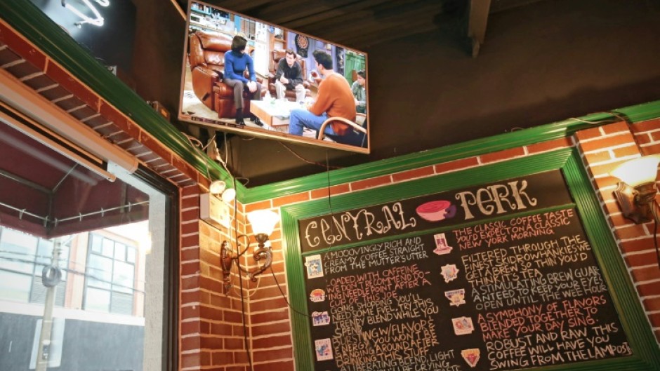 The fictitious cafe in the hit show "Friends" -- called Central Perk -- will soon open in New York and imitation cafes have beens serving coffee as far afield as Shanghai, China